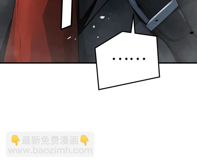 第33话83