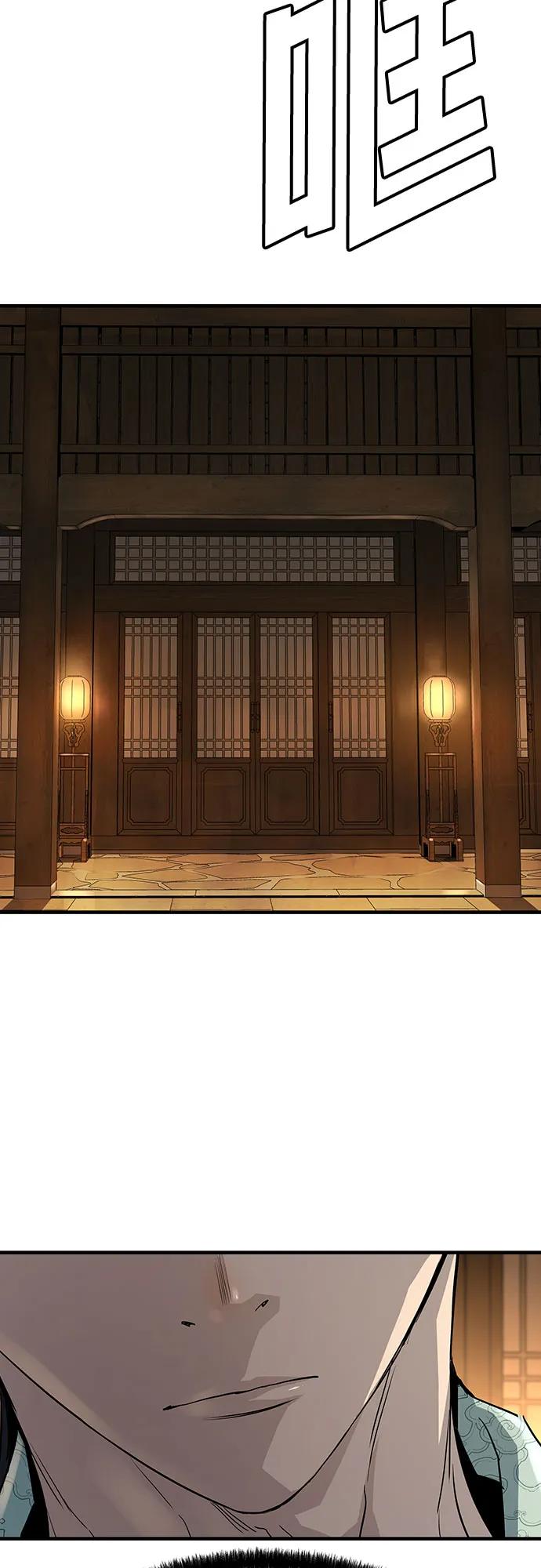 第34话100