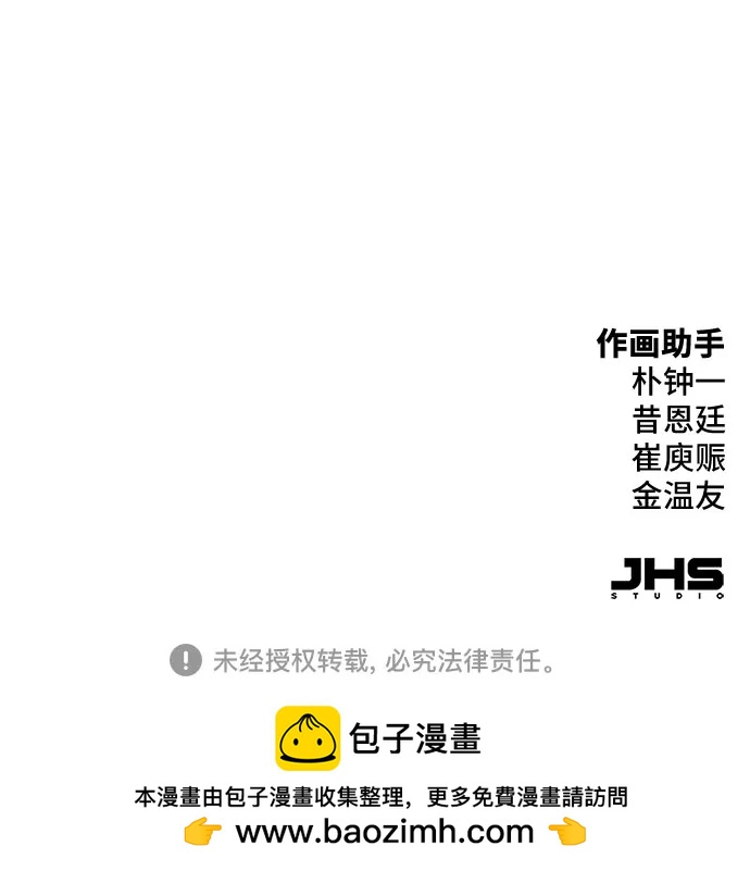 第34话102