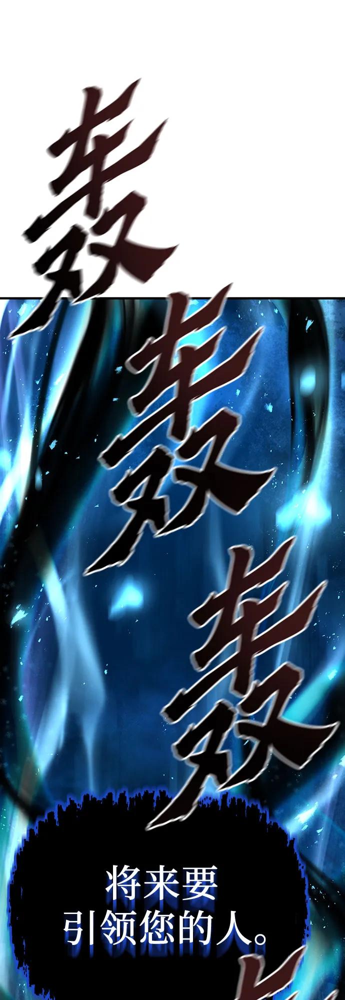 第34话17