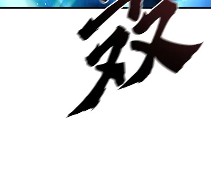 第34话20