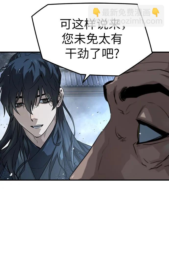 第34话28