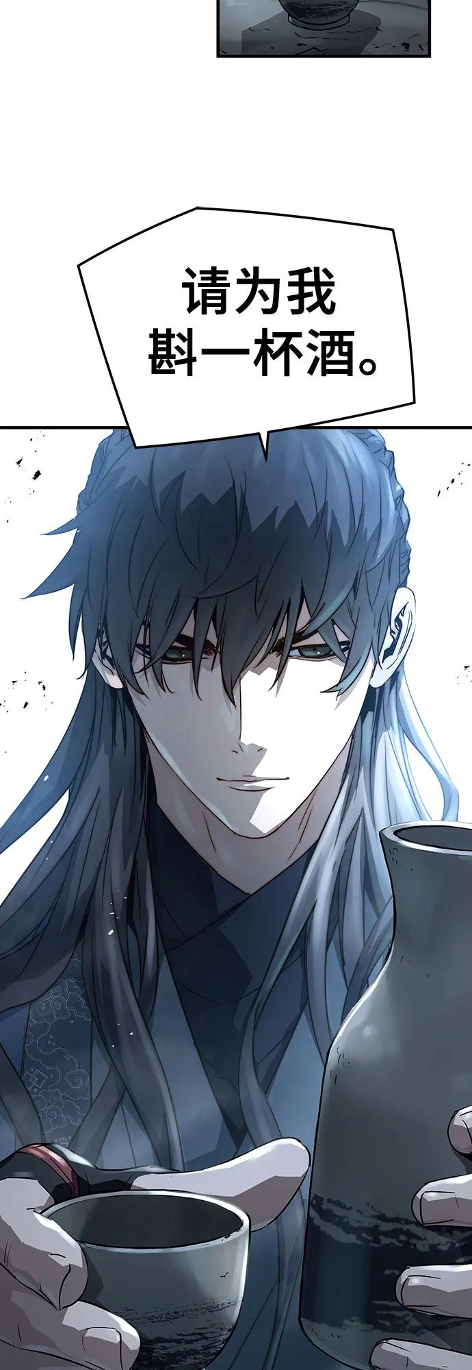 第34话38