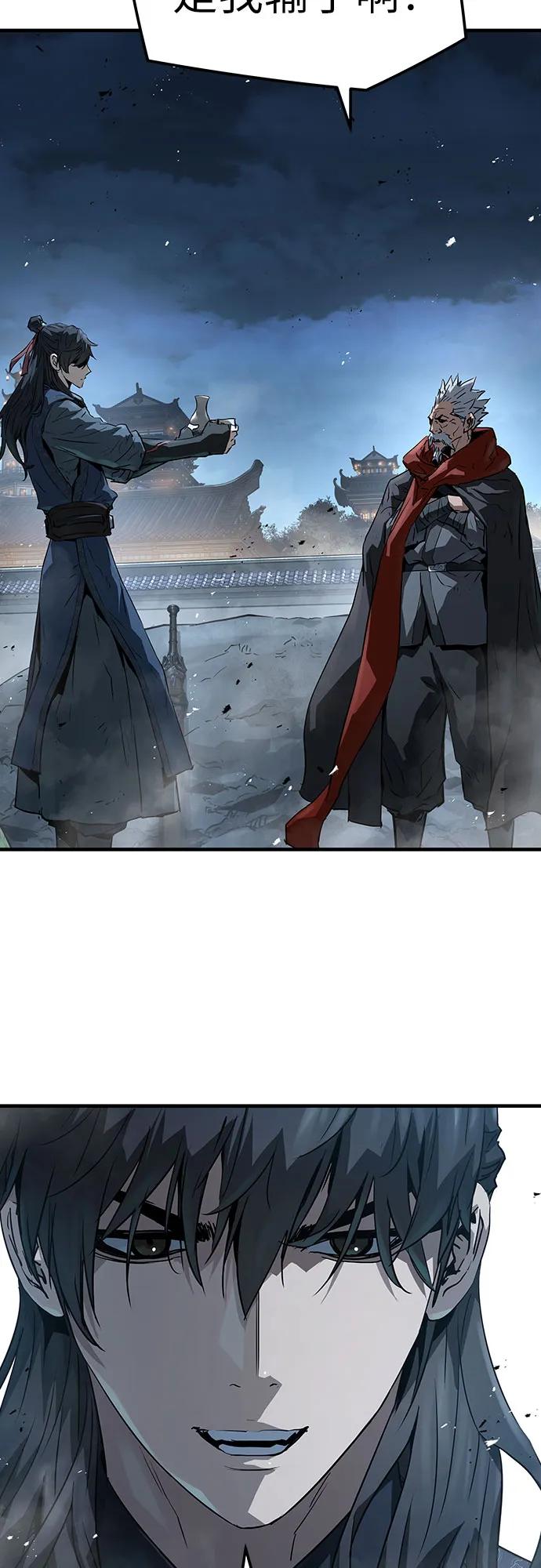第34话42