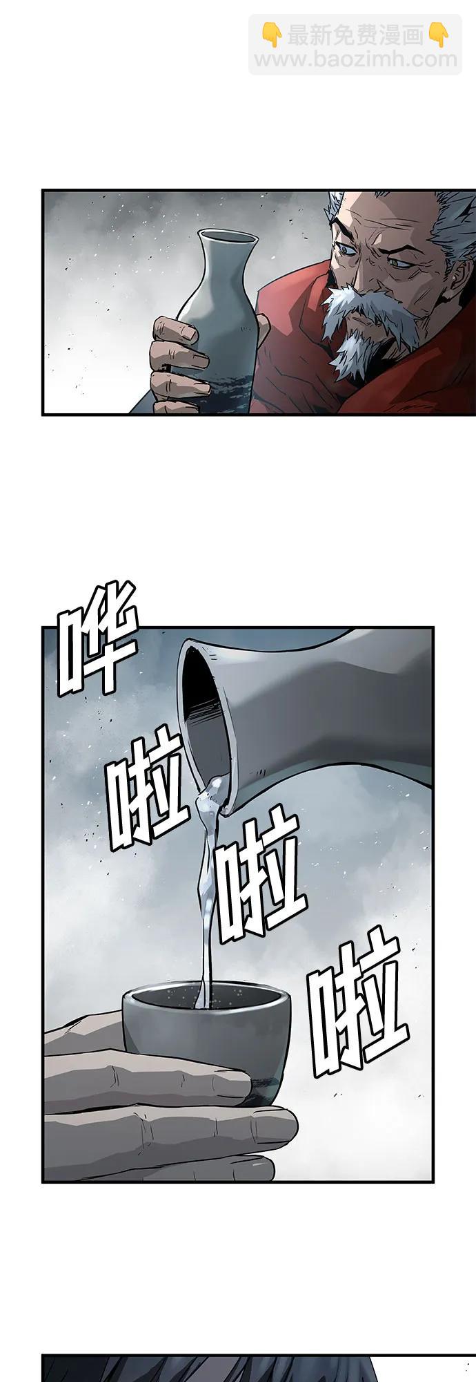 第34话46