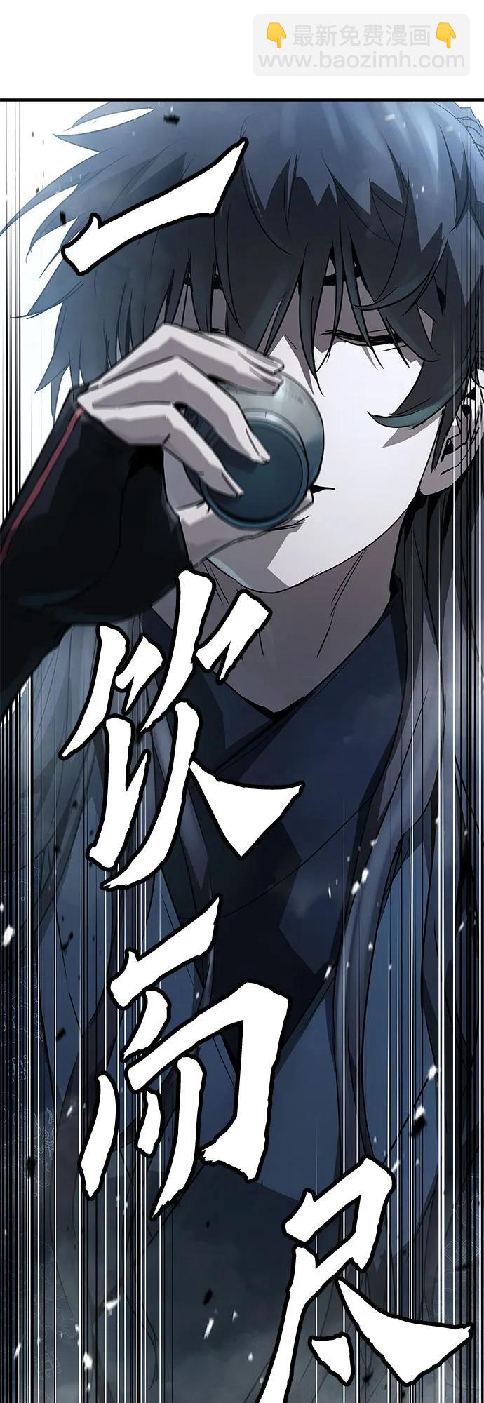 第34话48