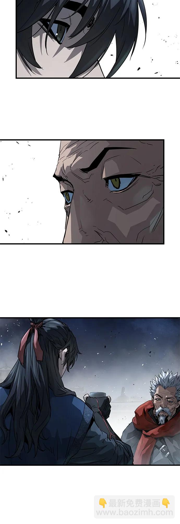 第34话51