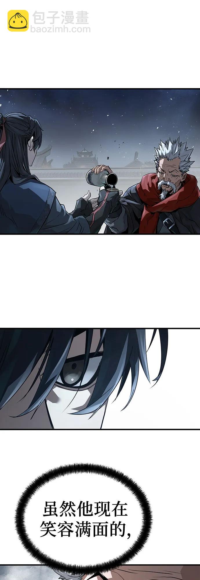 第34话59