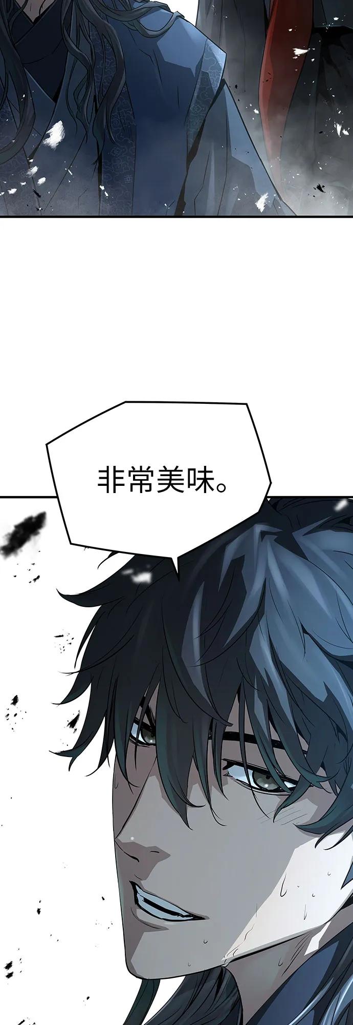 第34话6