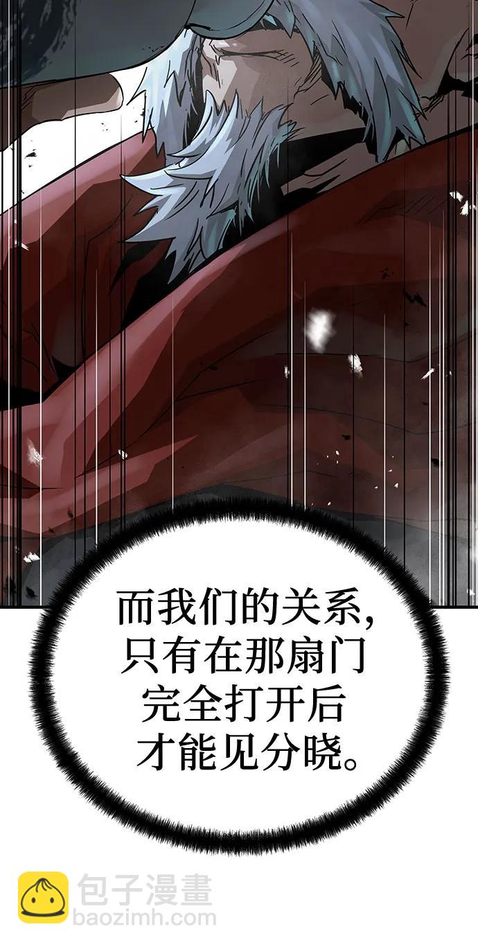第34话62