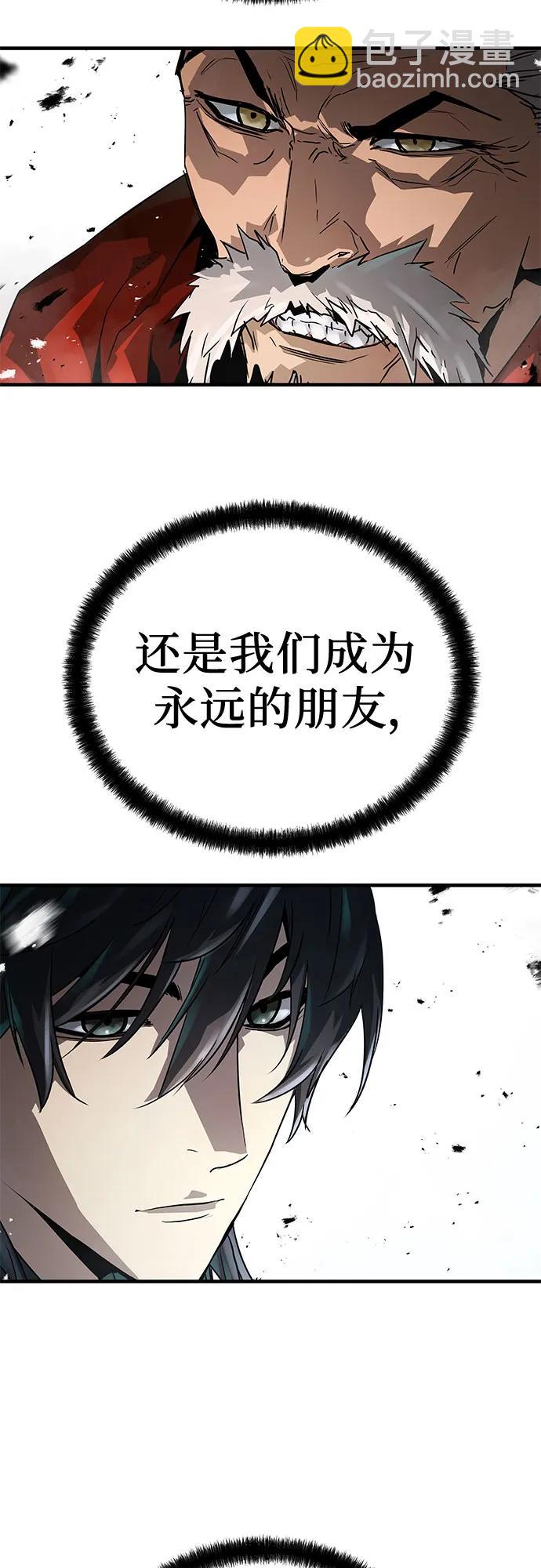 第34话64