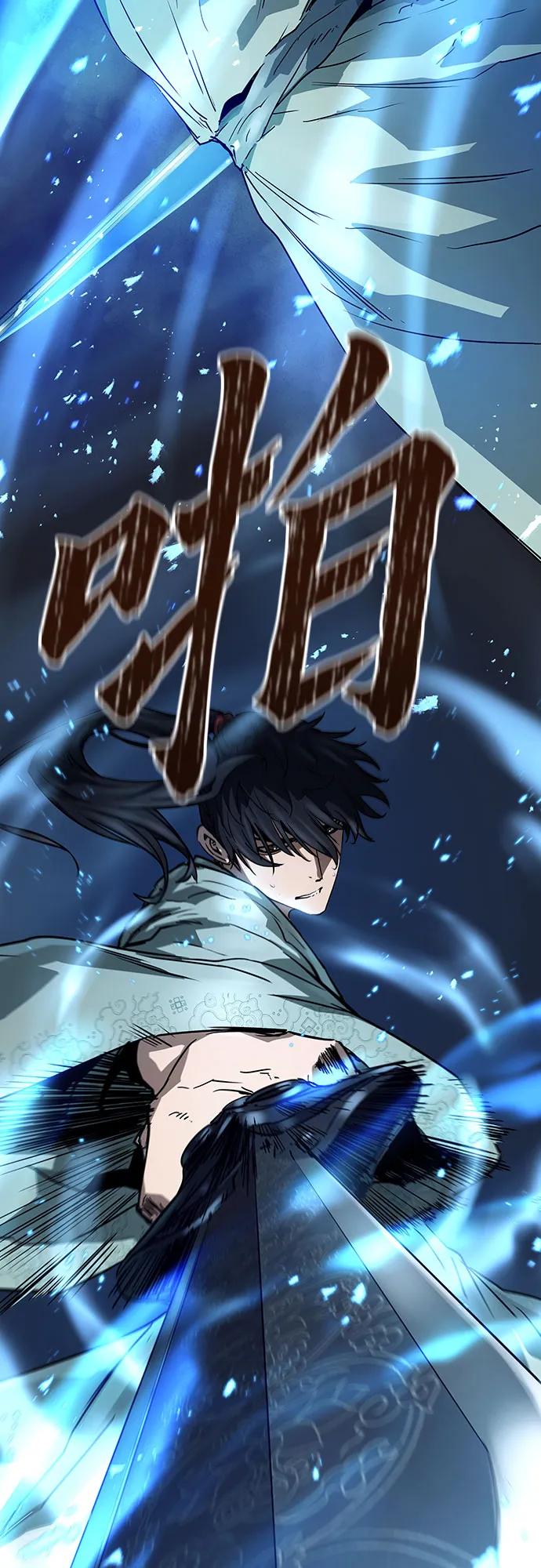 第34话69