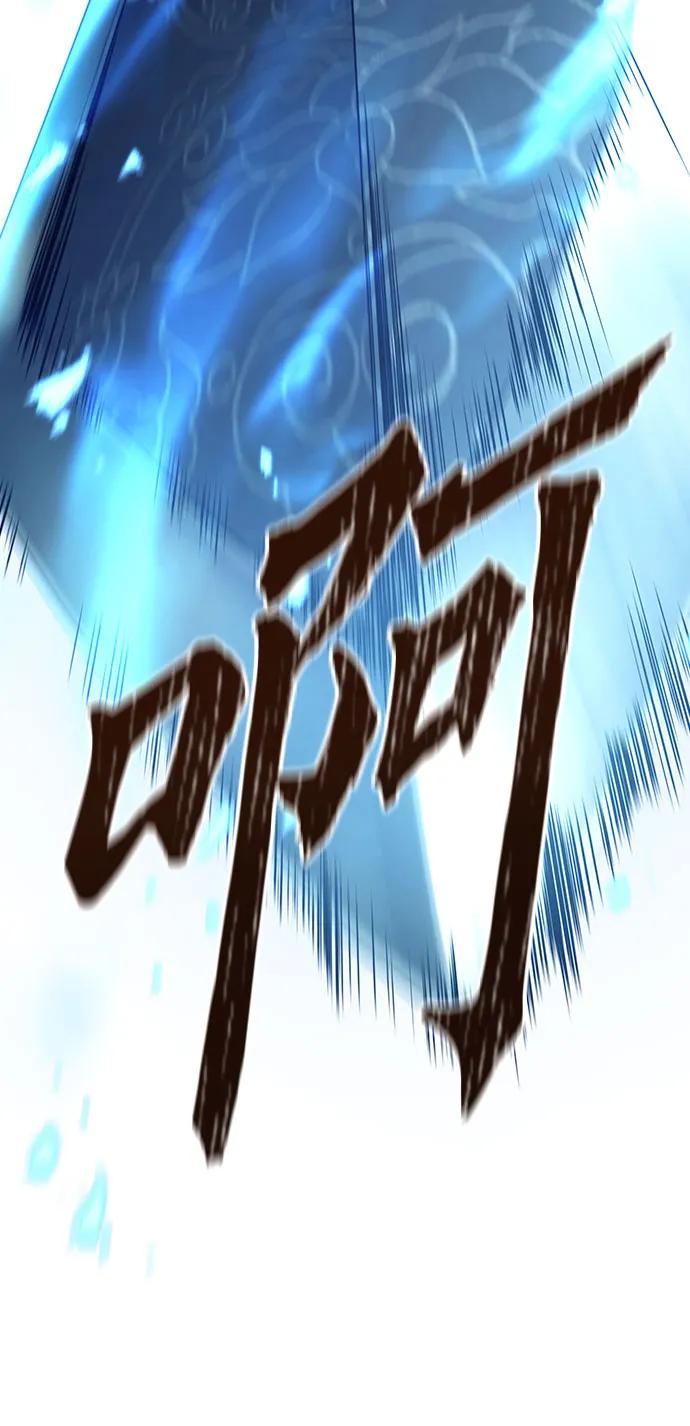 第34话70