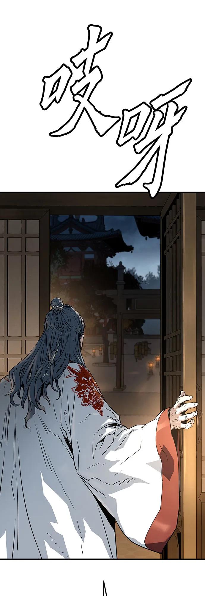 第34话97