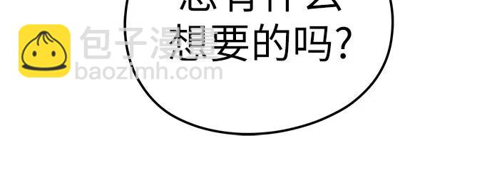 第35话13