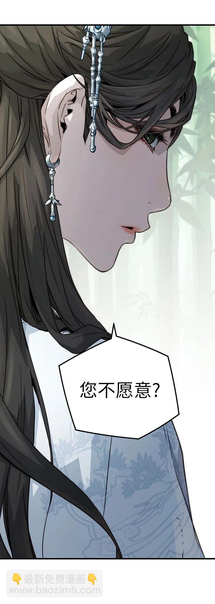 第35话20