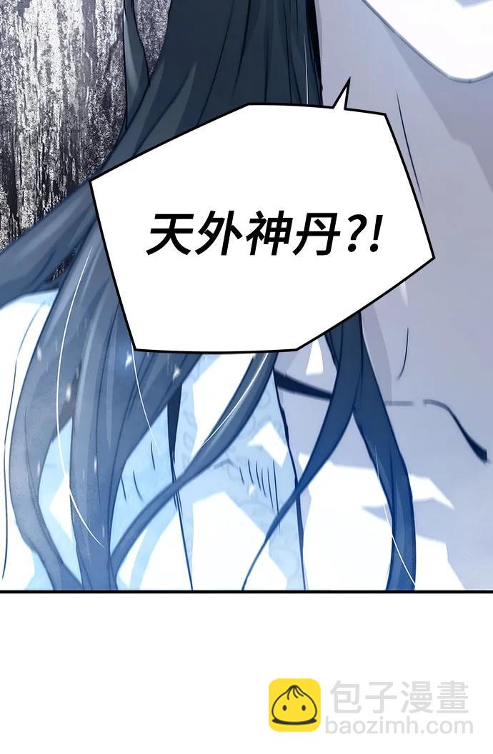 第35话28