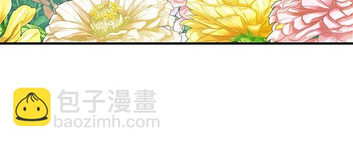 第35话5