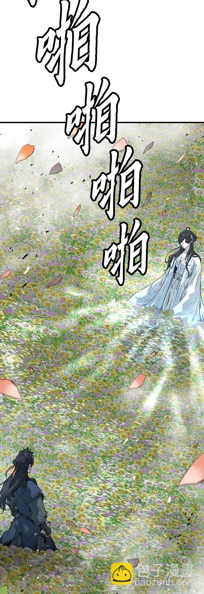 第35话59