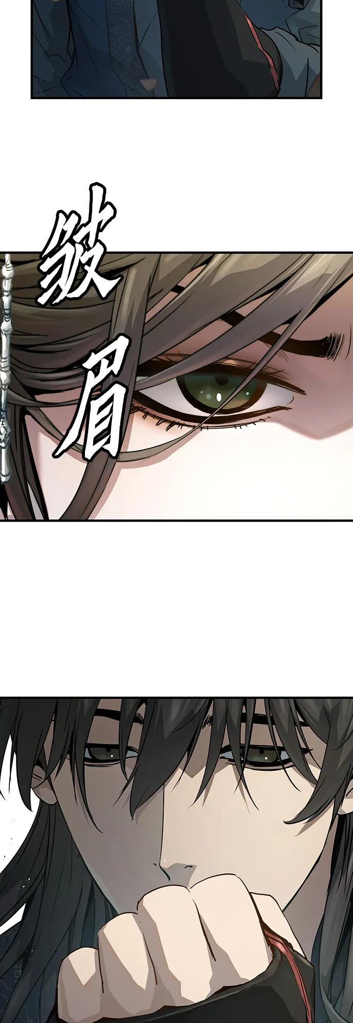 第35话63