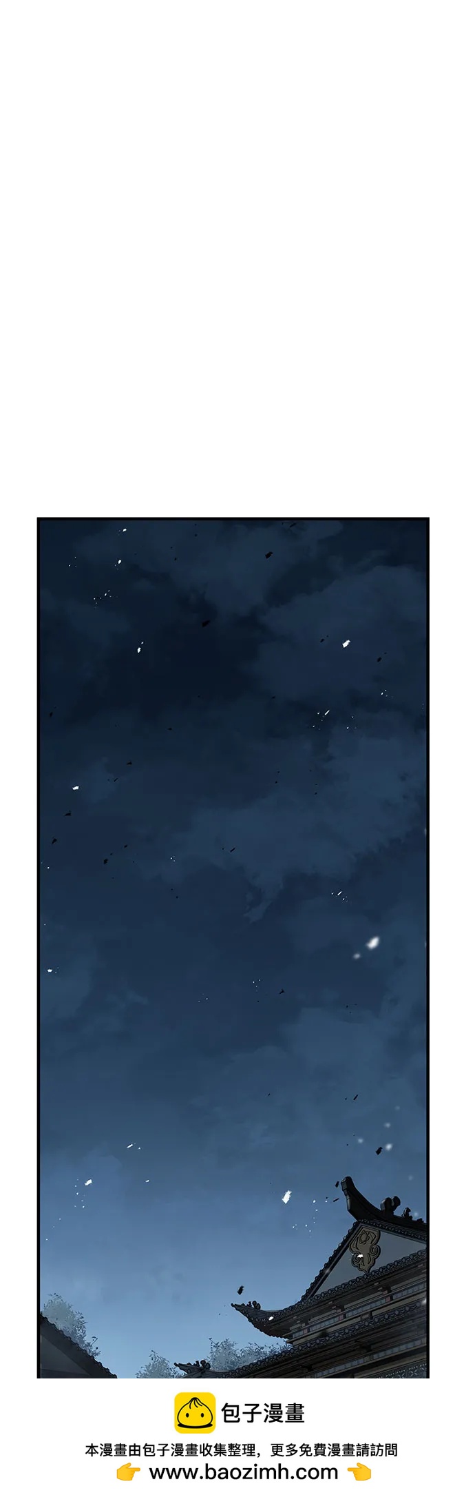 第35话69