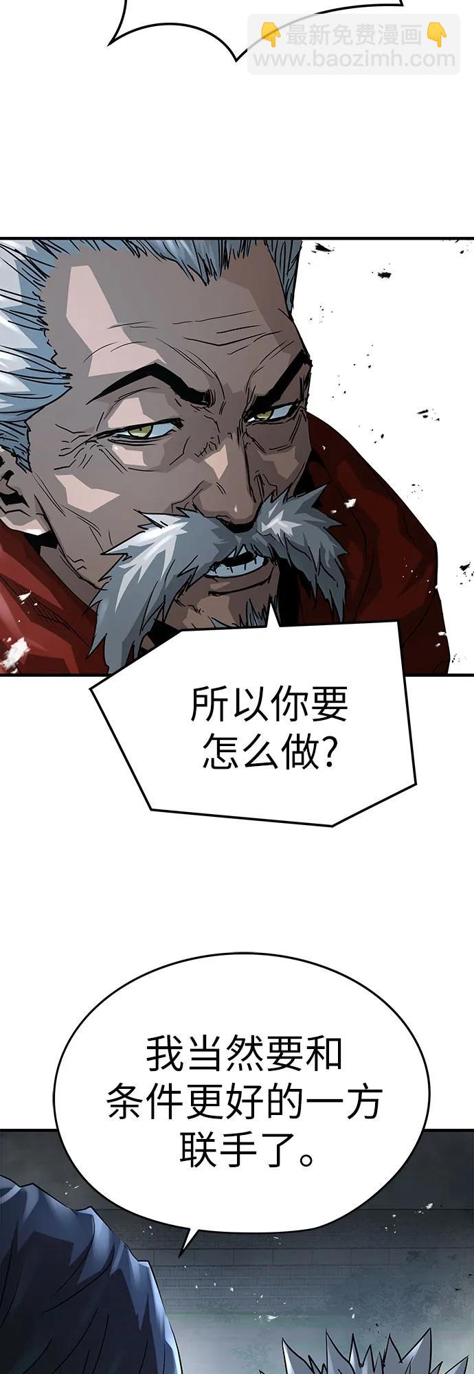 第35话74
