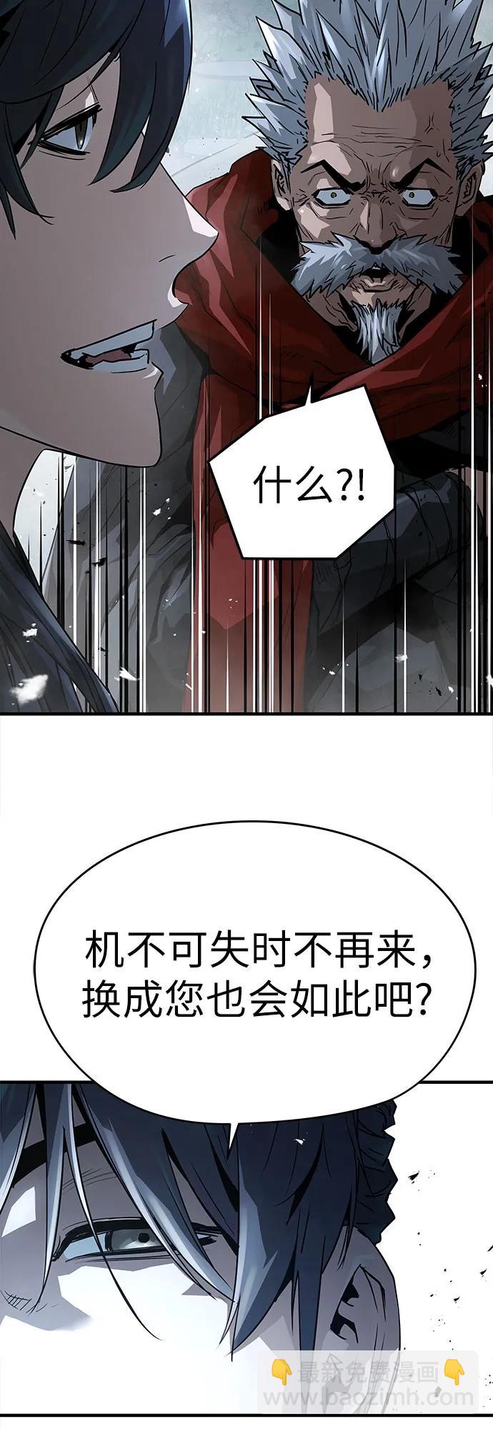 第35话75