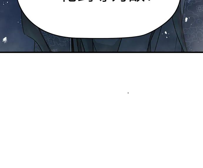 第35话80