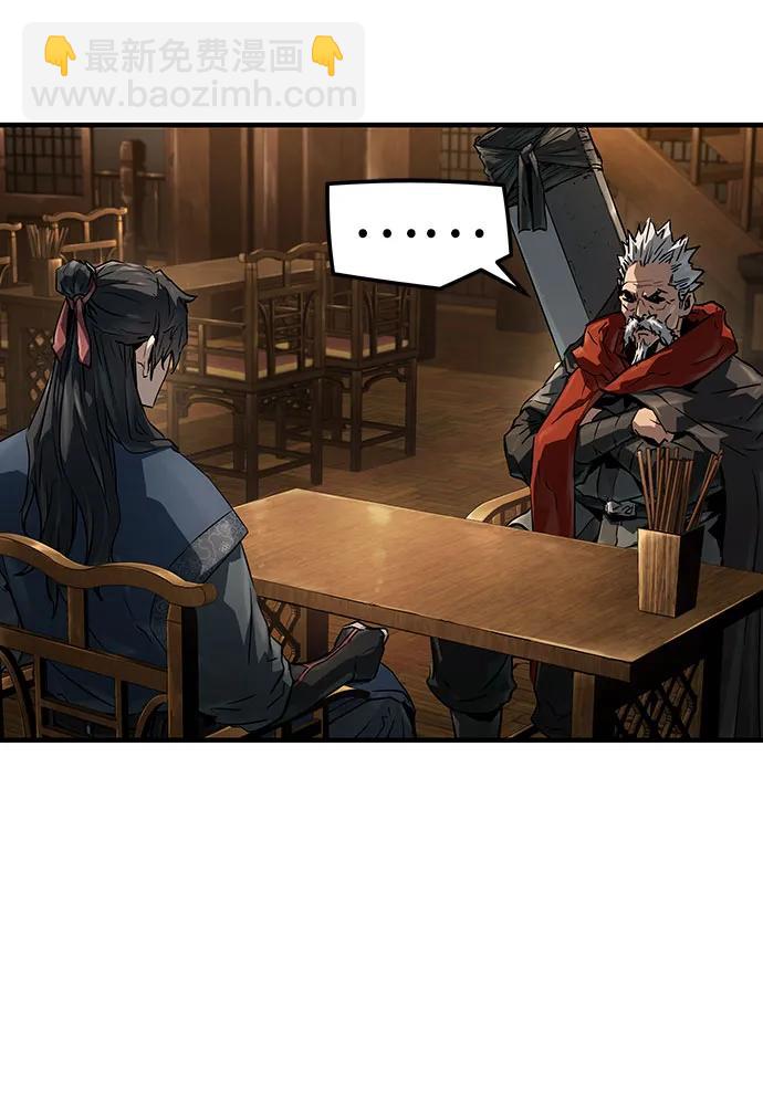 第36话20