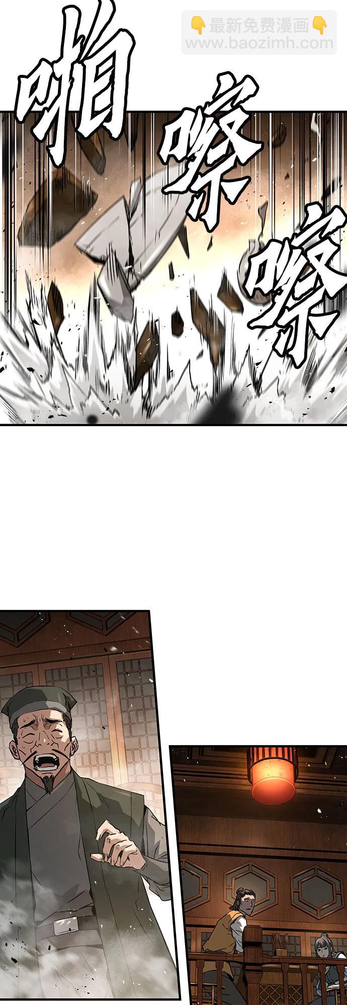 第36话35