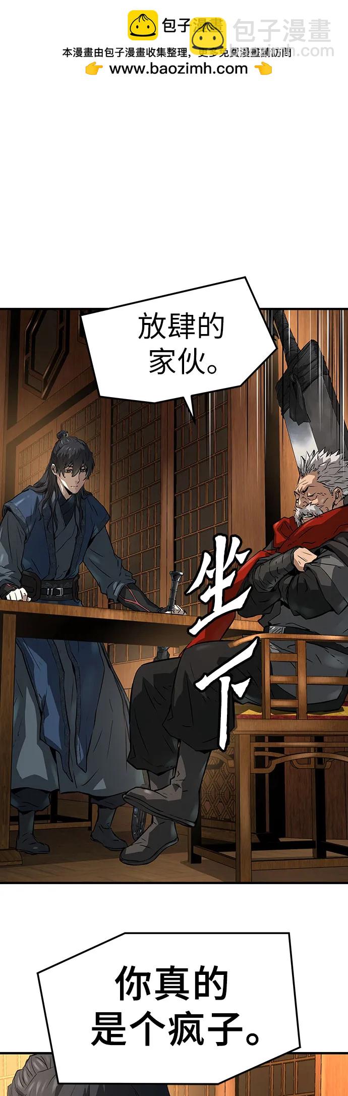 第36话49