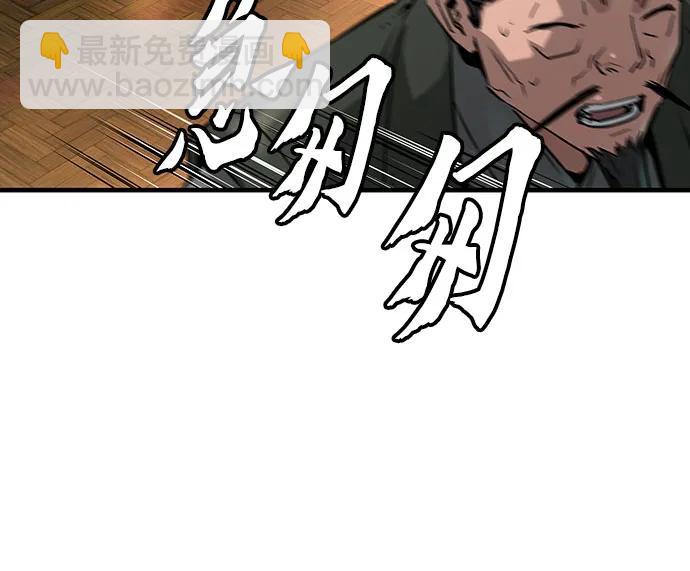 第36话56