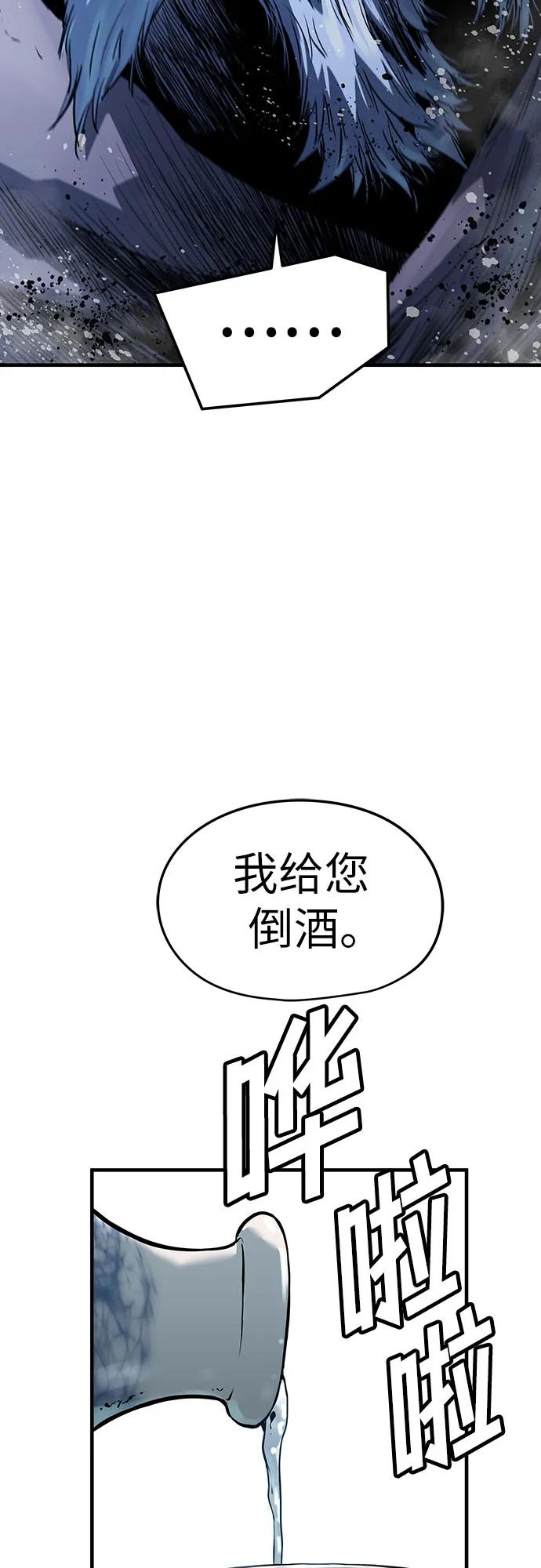 第36话63