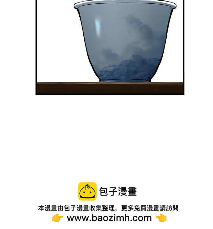 第36话64
