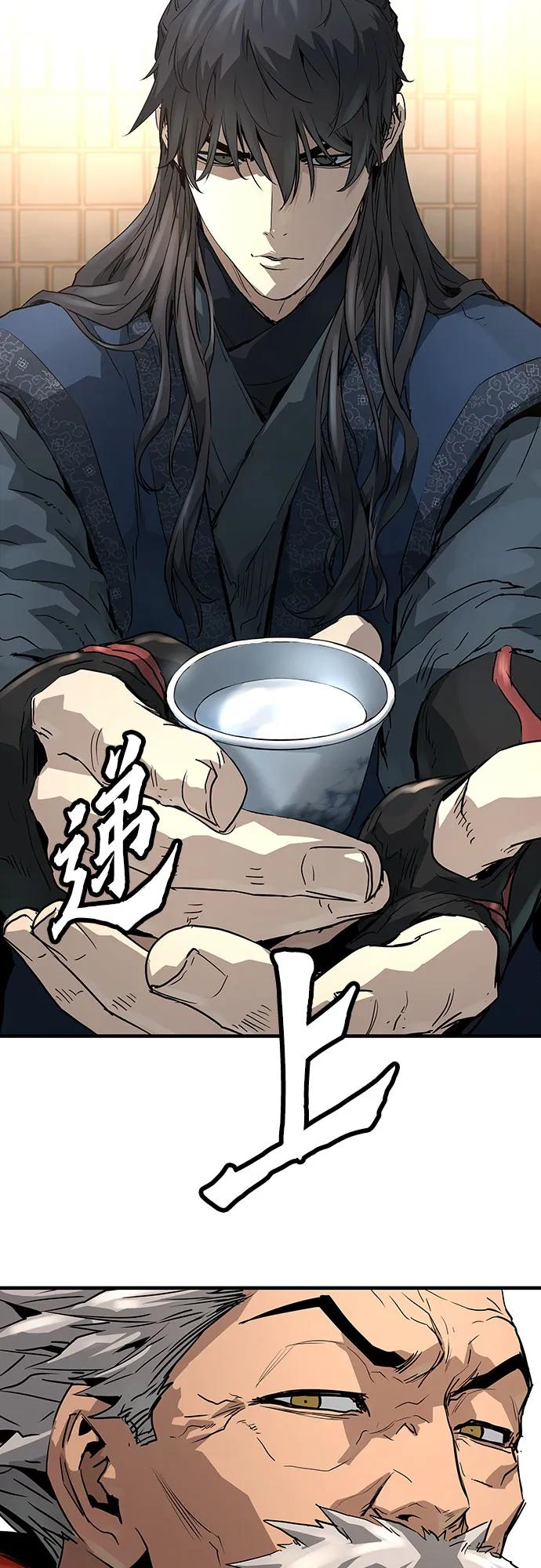 第36话67