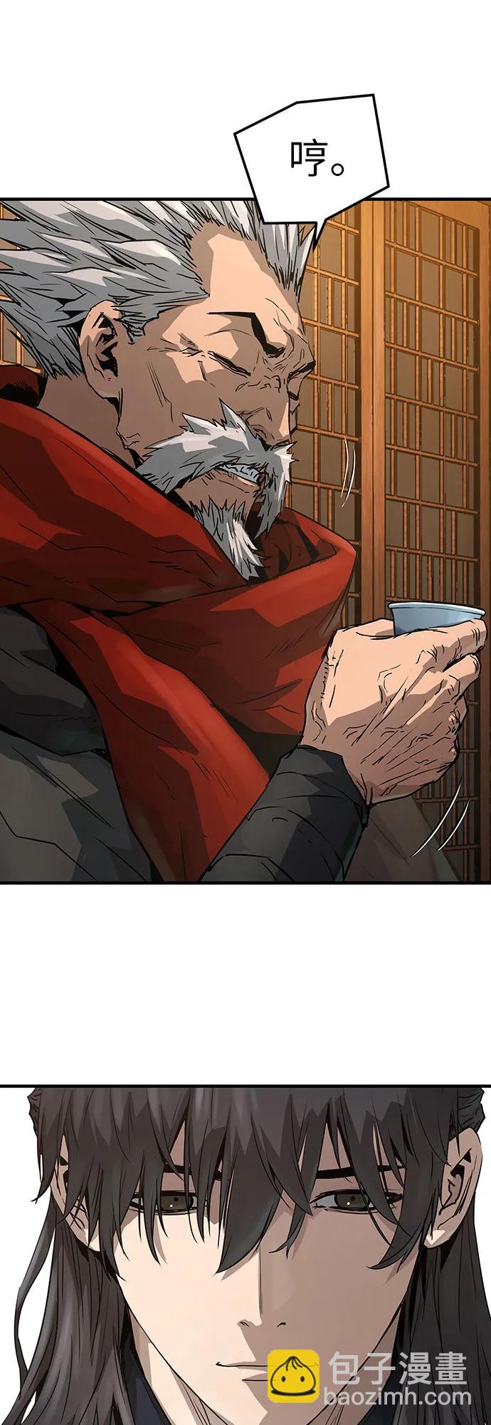 第36话69