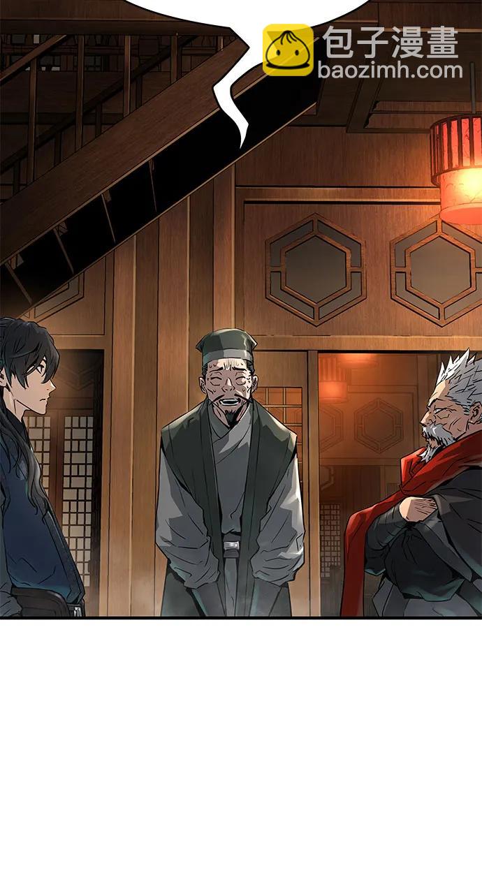 第36话8