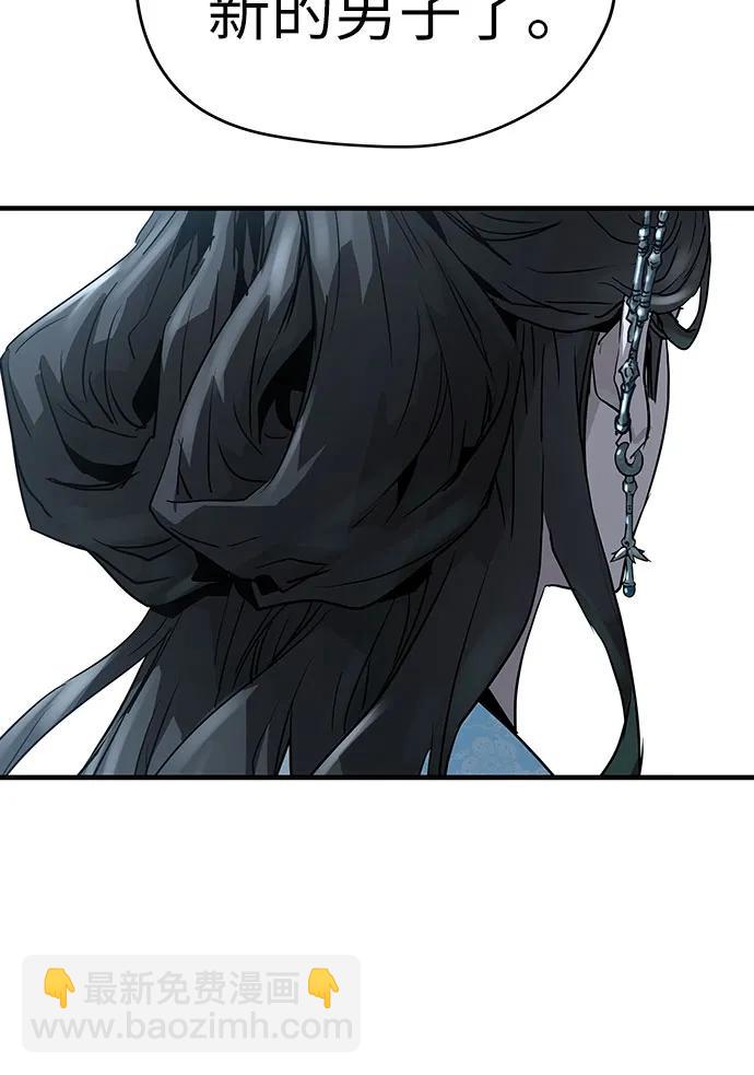 第36话88