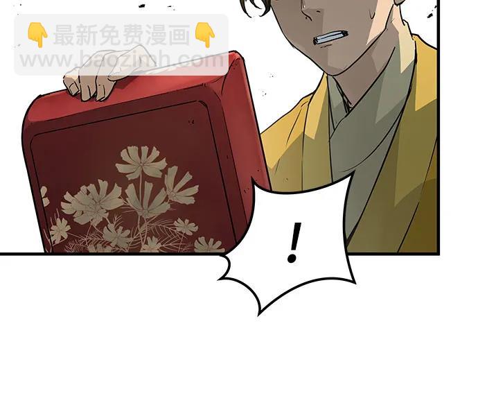 第38话16