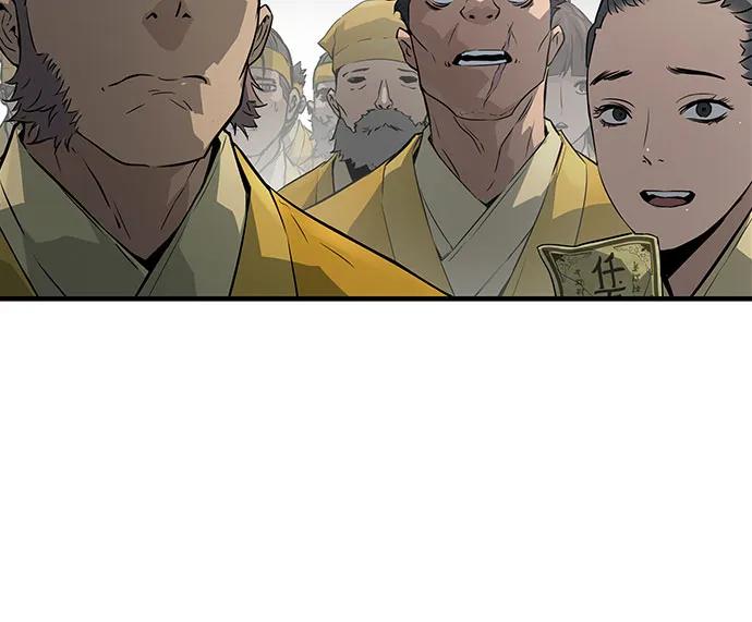 第38话20