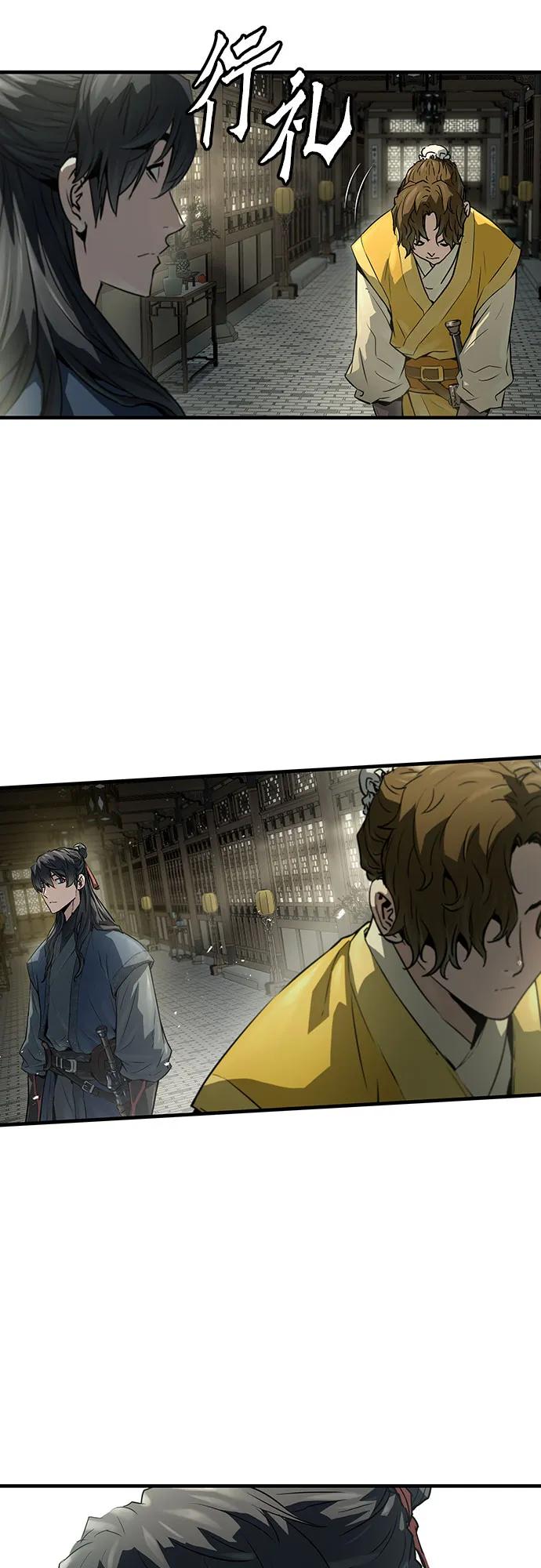 第38话38