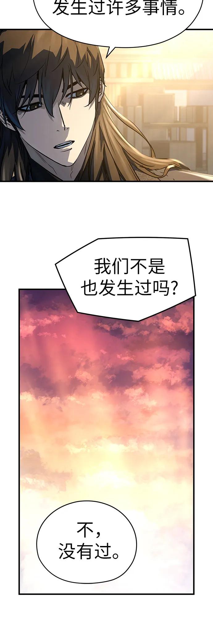 第39话18