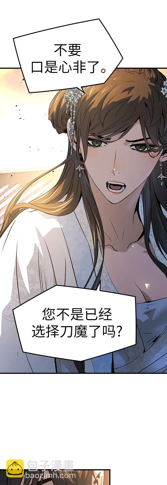 第39话25