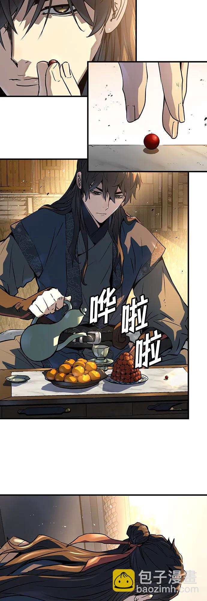 第39话26