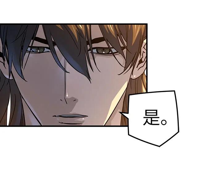 第39话32