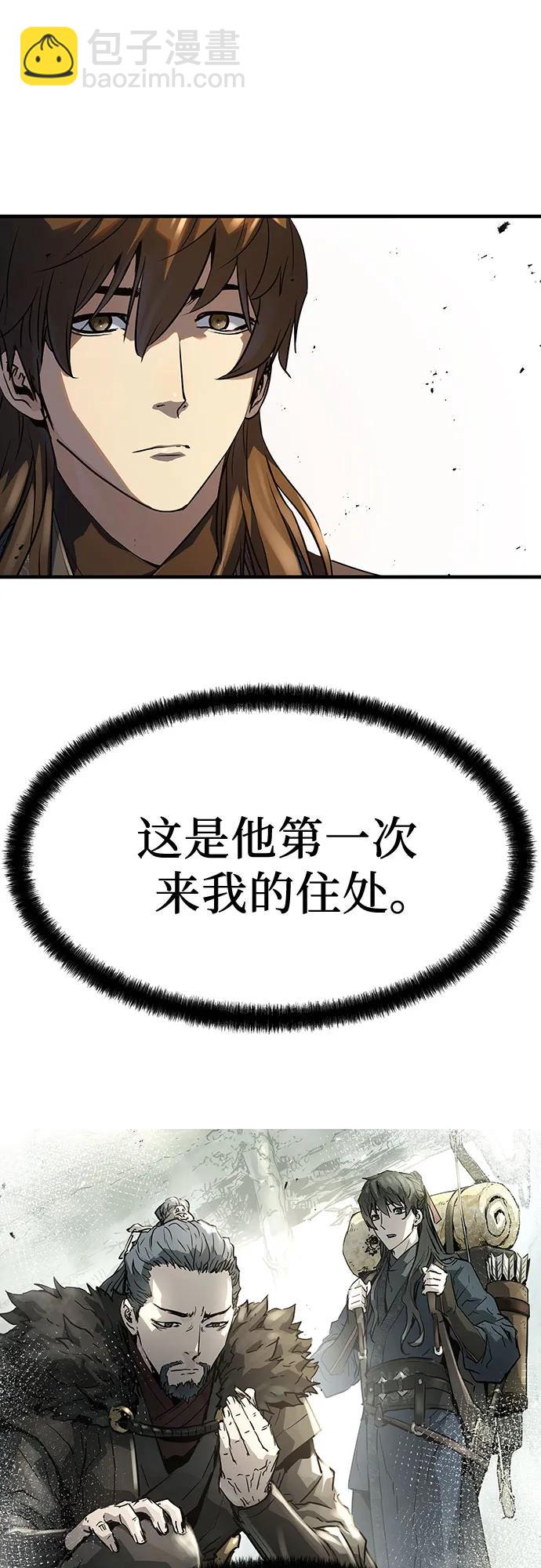 第39话45