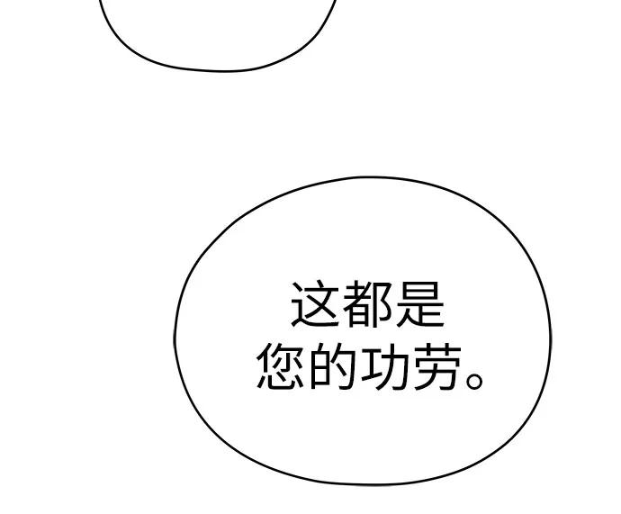 第39话72