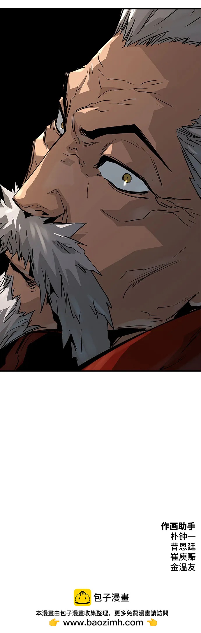 第39话91
