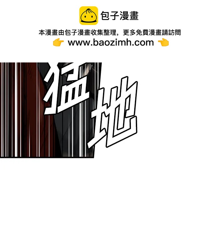 第40话20