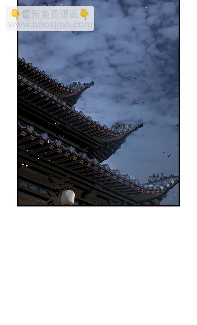第40话44